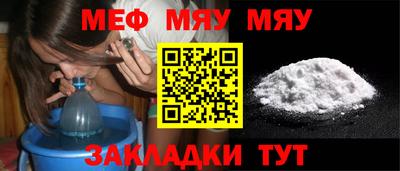 MDMA Premium VHQ Бузулук