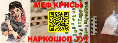 марихуана Будённовск