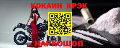 MDMA Premium VHQ Бузулук