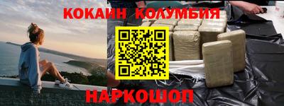 MDMA Premium VHQ Бузулук