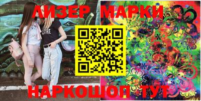 MDMA Premium VHQ Бузулук