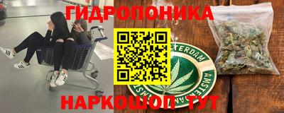 MDMA Premium VHQ Бузулук