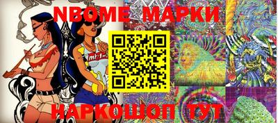 MDMA Premium VHQ Бузулук