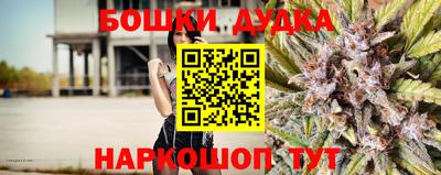 MDMA Premium VHQ Бузулук