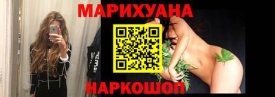 MDMA Premium VHQ Бузулук