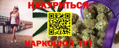 MDMA Premium VHQ Бузулук