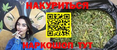 MDMA Premium VHQ Бузулук