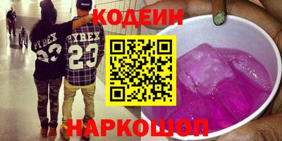 мефедрон VHQ Бугуруслан