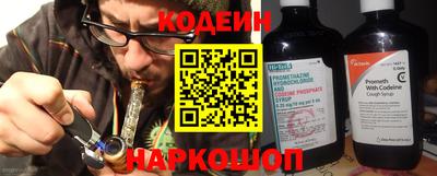 мефедрон VHQ Бугуруслан