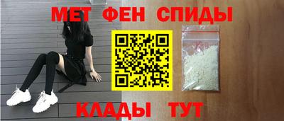 MDMA Premium VHQ Бузулук