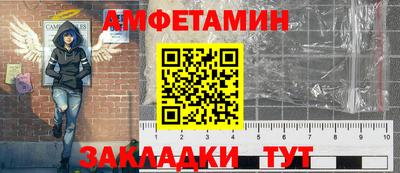 MDMA Premium VHQ Бузулук