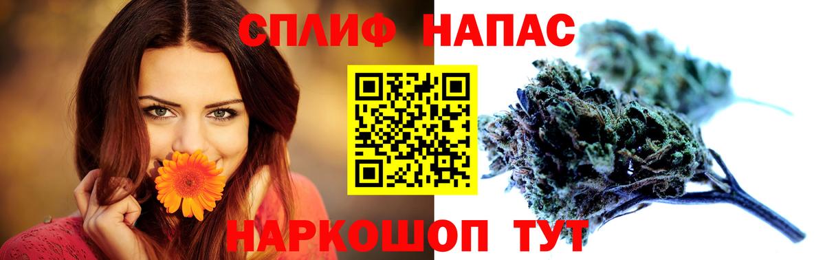 МАРИХУАНА Ganja  Бошки Шишки конопля  Волхов  Вход с VPN  МАРИХУАНА марихуана  МАРИХУАНА семена 